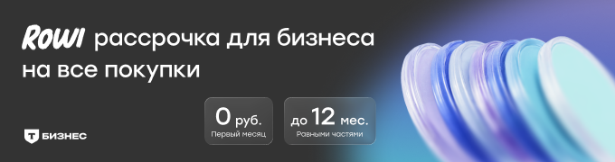 т-банк