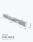 24Ф 400-6