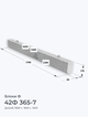 42Ф 365-7