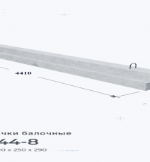 Картинка1