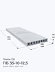 ПБ 35-10-12,5