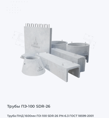 Картинка1