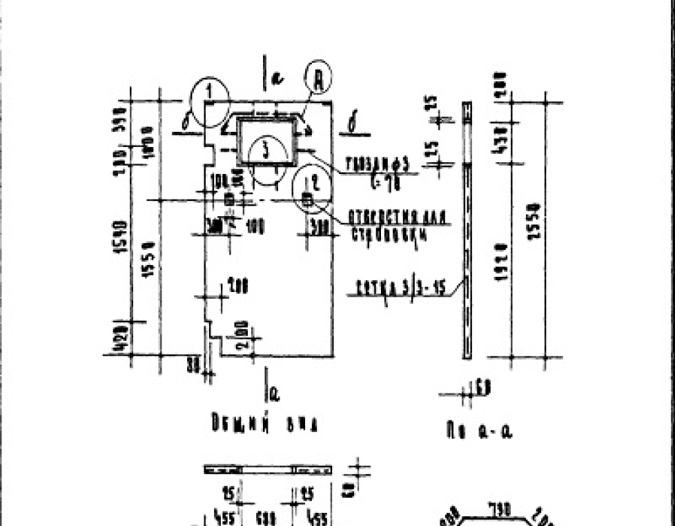 ПШ 2