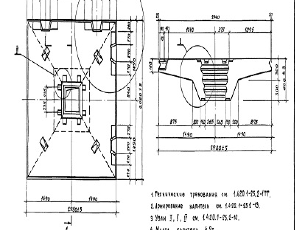 КТ 1-6-2