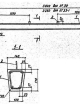 ОС 31